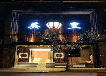 陆河哪个KTV出台陪酒服务好-英皇国际KTV消费服务点评